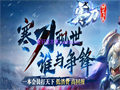 掌握护身戒指的奥秘，玩家们需要直接应对战斗挑战